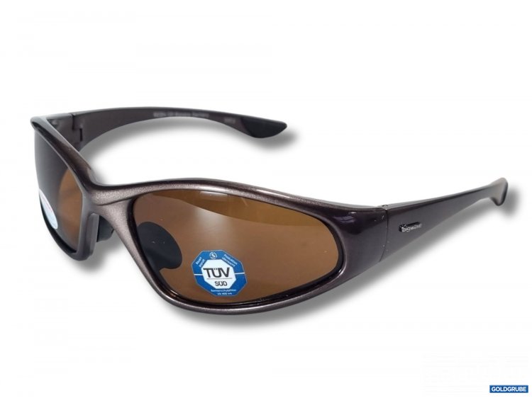 Artikel Nr. 344006: Bigwave Bigwave Pro Polar Sonnenbrille 