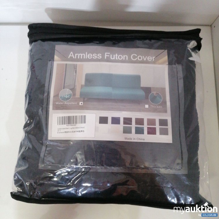 Artikel Nr. 380006: Armless Futon Cover 