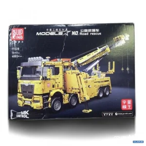 Auktion Mould King Road Rescue 17028