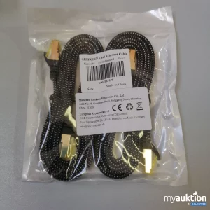 Artikel Nr. 757018: Ariskeen Cat8 Ethernet Cable 2 Stück 