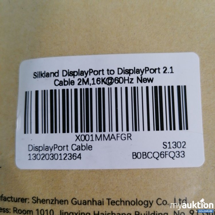 Artikel Nr. 786057: Silkland Display Port to Display Port 2.1 Cable 2m 