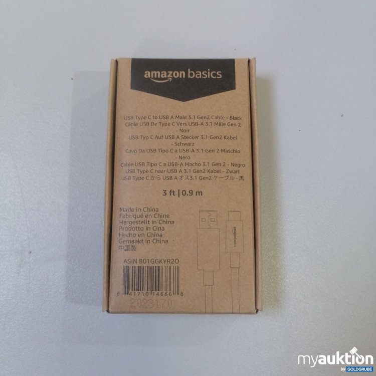 Artikel Nr. 757081: Amazonbasics USB-A 3.1 Gen2 Kabel 