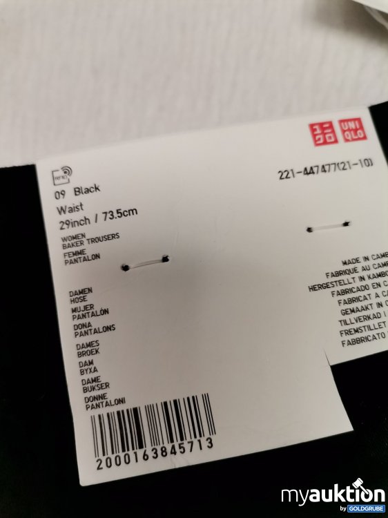 Artikel Nr. 687115: Uniqlo Hose