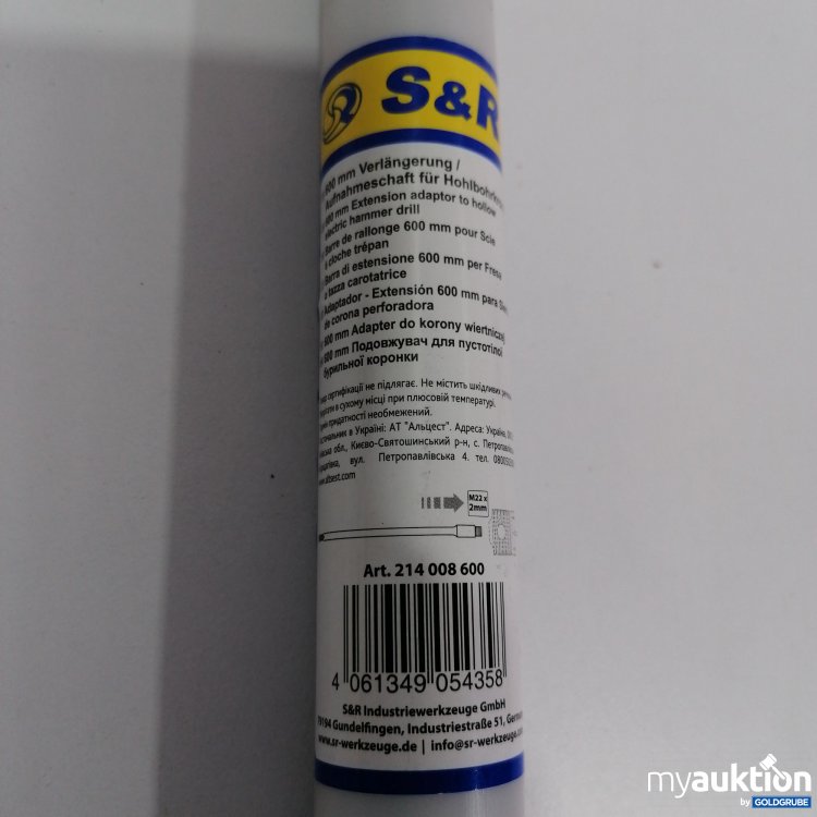 Artikel Nr. 782150: S&R 600mm Verlängerung 