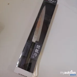 Auktion Sashimi Messer 