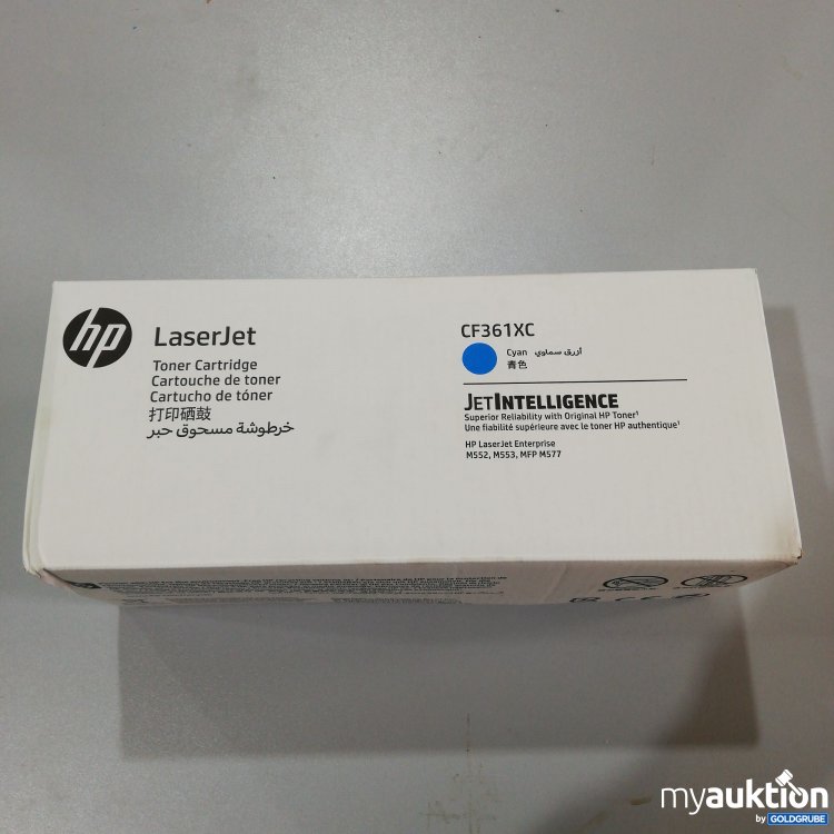 Artikel Nr. 722167: HP Laserjet CF361XC Cyan