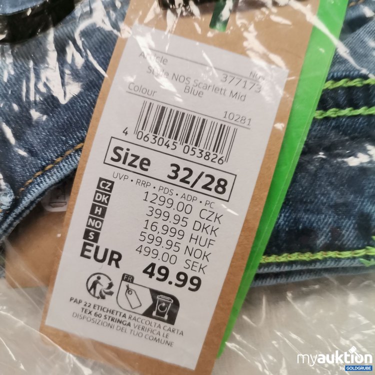 Artikel Nr. 742194: Cecil Jeans 