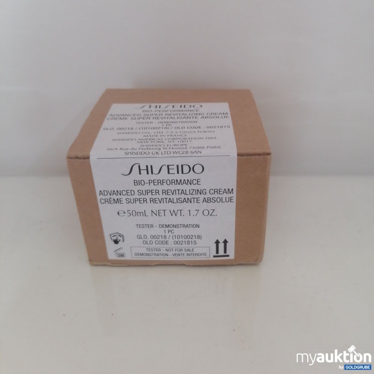 Artikel Nr. 745205: Shiseido Super Revitalizing Cream 50ml 