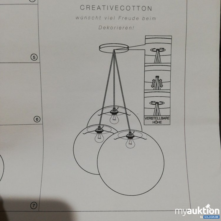 Artikel Nr. 755237: Creative Cotton Lampe Weiß/Grau