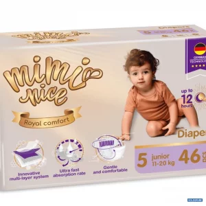 Artikel Nr. 394280: Mimi Nice Windel Royal comfort 5 junior