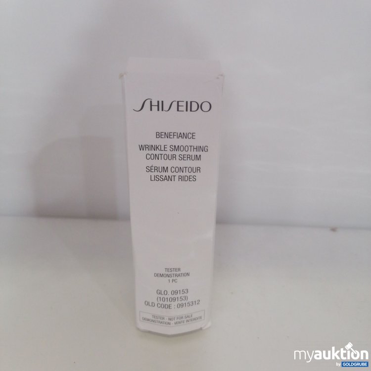 Artikel Nr. 745294: Shiseido Contour Serum 30ml 