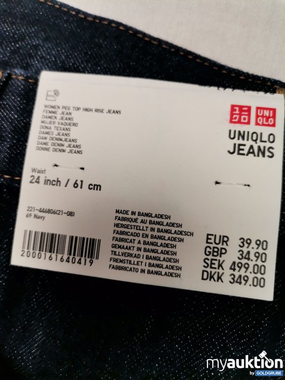 Artikel Nr. 727330: Uniqlo Jeans 