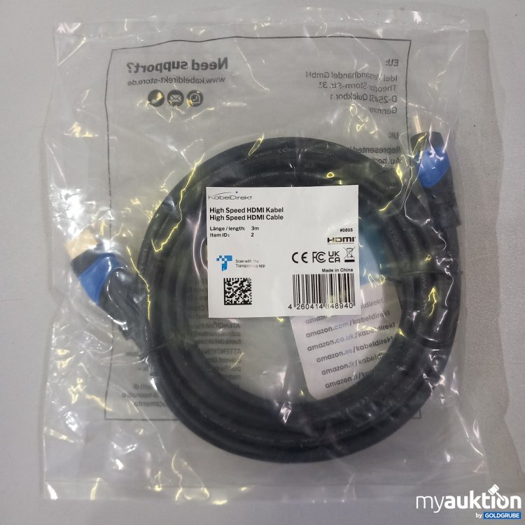 Artikel Nr. 759332: KabelDirekt High Speed Kabel 3m