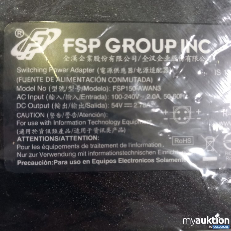 Artikel Nr. 759337: FSP Group switching Power Adapter 