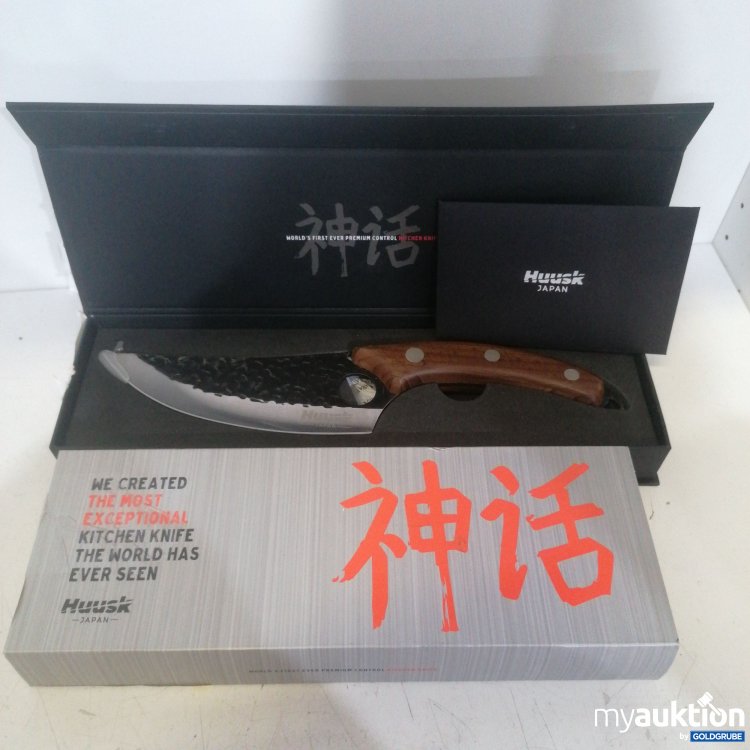 Artikel Nr. 678346: Huusk Japan worlds First Ever Premium Control Kitchen Knife 