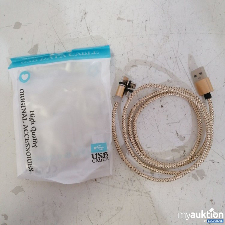 Artikel Nr. 736471: Hochwertiges USB Ladekabel