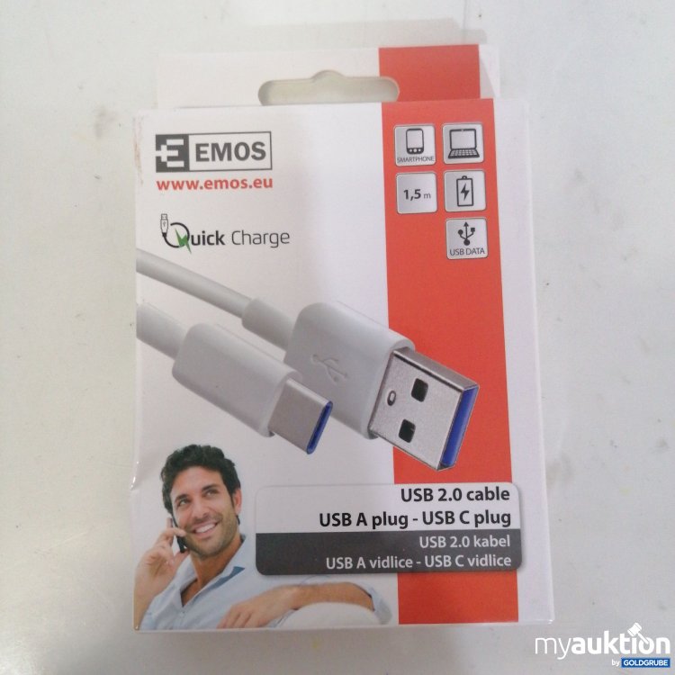 Artikel Nr. 759485: Emos Quick Charge 