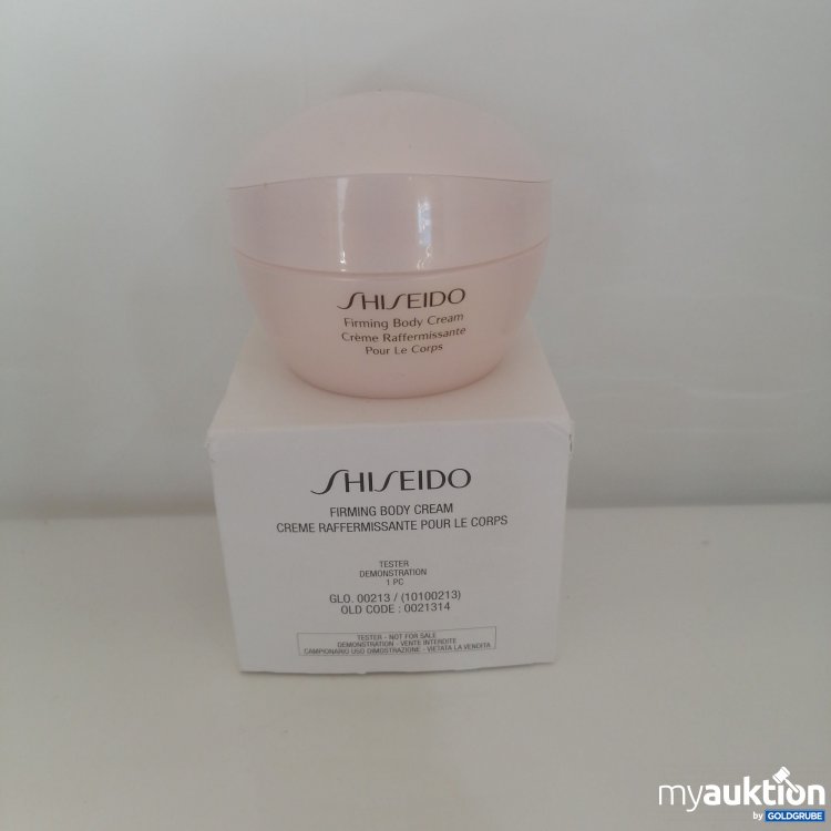 Artikel Nr. 745594: Shiseido Firming Body Cream 200ml 