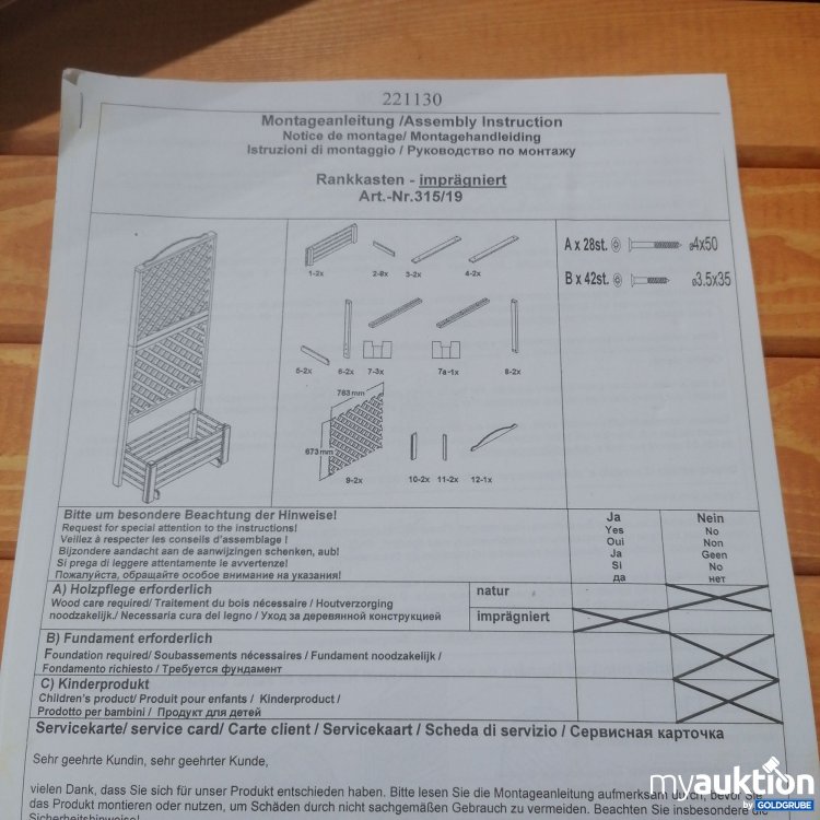 Artikel Nr. 759596: Rankkasten imprägniert 315/19