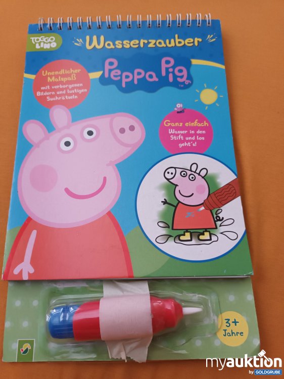 Artikel Nr. 347632: Wasserfarben Peppa Pig