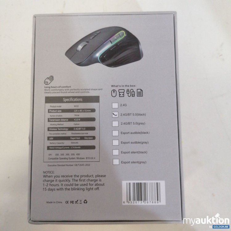 Artikel Nr. 773676: Wireless Mouse 