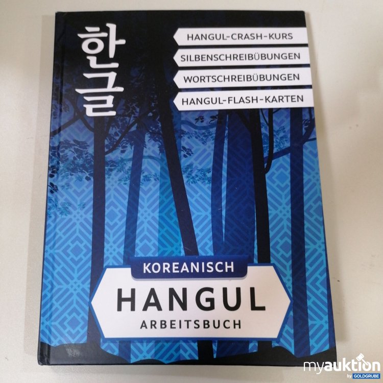 Artikel Nr. 747682: Koreanisch Hangul Arbeitsbuch