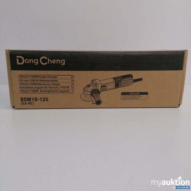 Artikel Nr. 786704: Dong Cheng DSM10-125 Winkelschleifer 125mm 1100W 