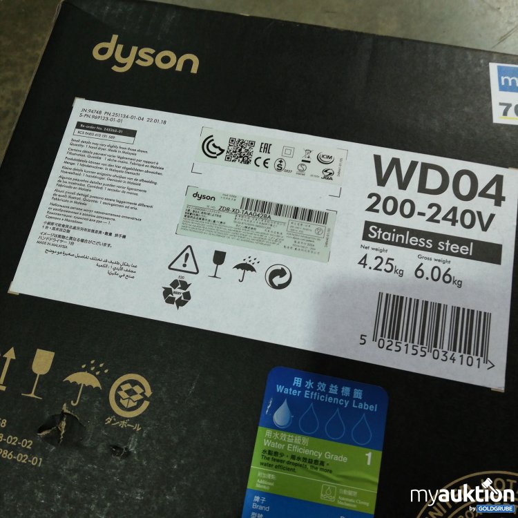 Artikel Nr. 764726: Dyson WD04 Airblade Wash and dry Armatur