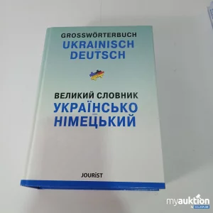 Artikel Nr. 800744: Ukrainisch-Deutsch Großwörterbuch