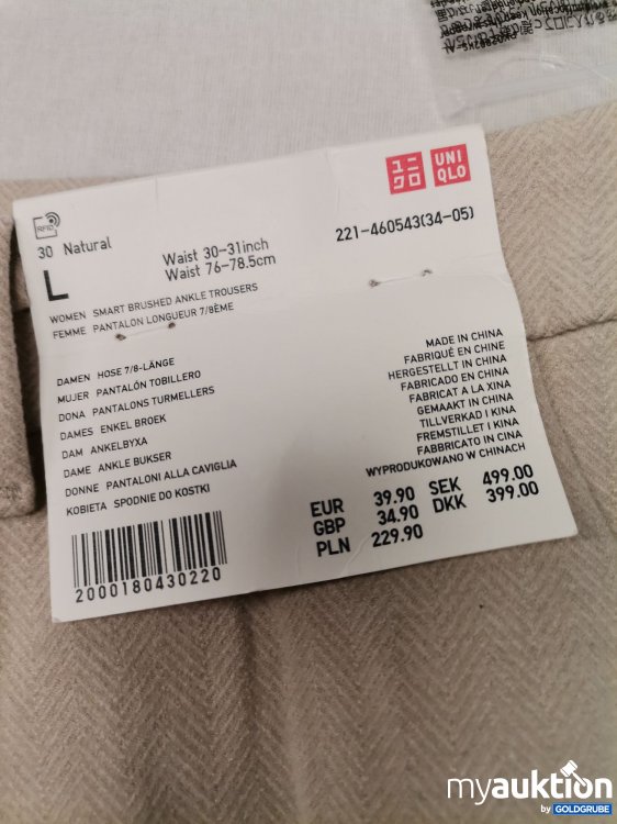 Artikel Nr. 706750: Uniqlo Hose