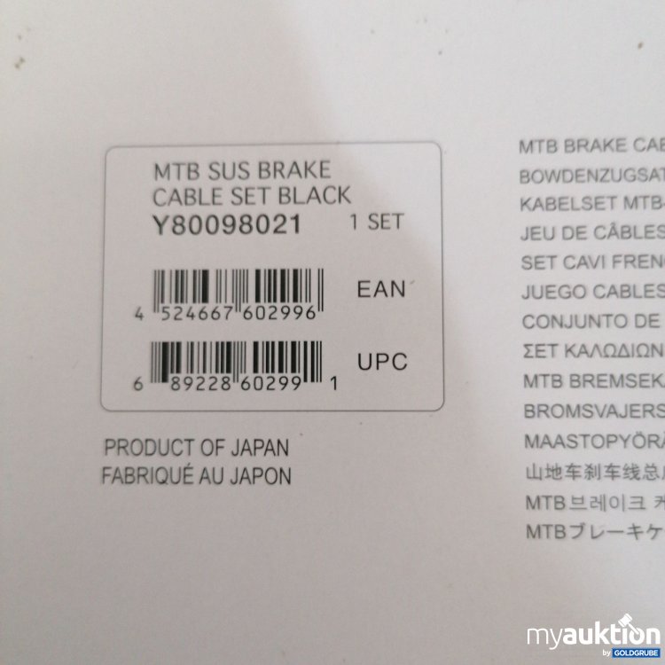 Artikel Nr. 770763: Shimano MTB Brake Cable Set 