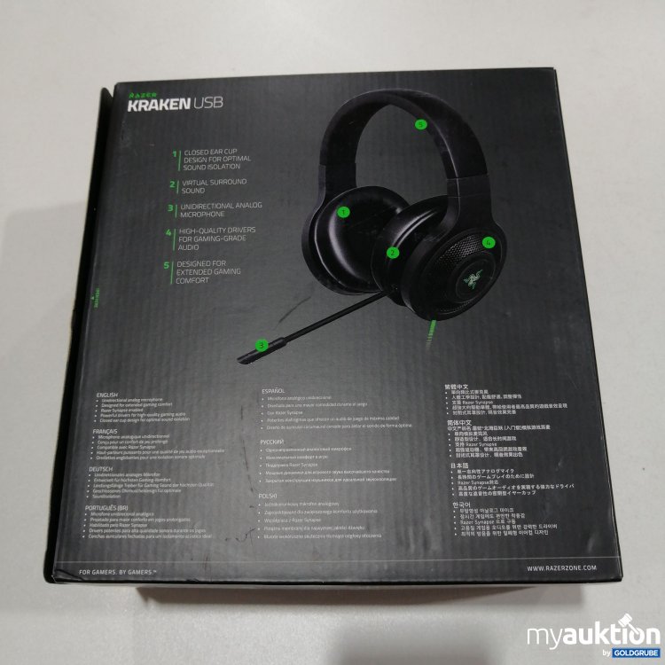 Artikel Nr. 759785: Razer Kraken USB Kopfhörer