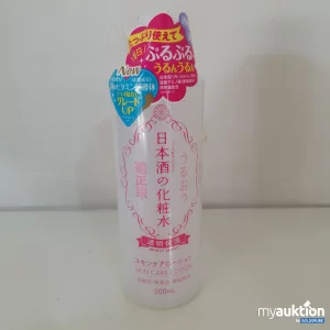 Auktion Skin Care Lotion 500ml