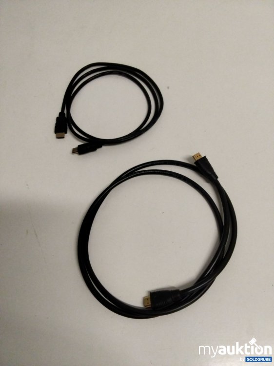 Artikel Nr. 386852: HDMI Kabel 