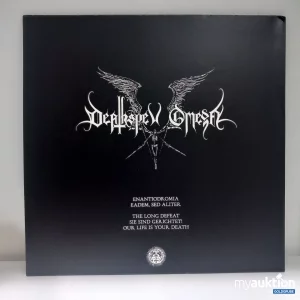 Auktion "Totalselfhatred - Solitude" Vinyl LP