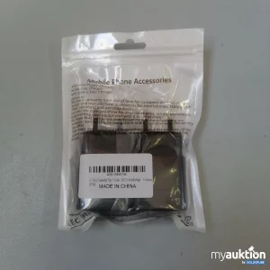 Auktion 2er Pack Schnellladegerät USB-C 