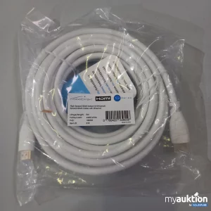 Artikel Nr. 758971: KabelDirekt High Speed Kabel 5m