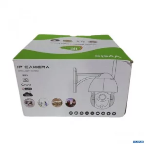 Auktion IP Camera Vysio 