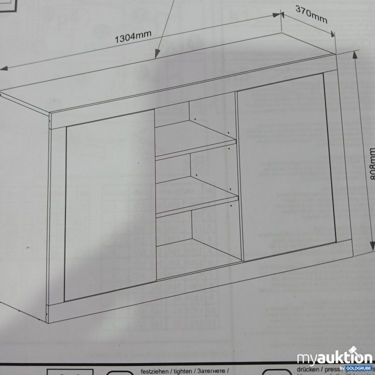 Artikel Nr. 798986: Xonox Home Matrix Kommode 