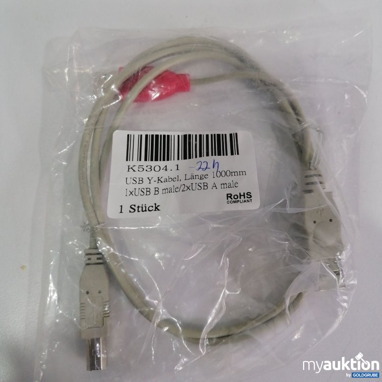 Artikel Nr. 783994: Usb Y Kabel 1000mm K5304. 1